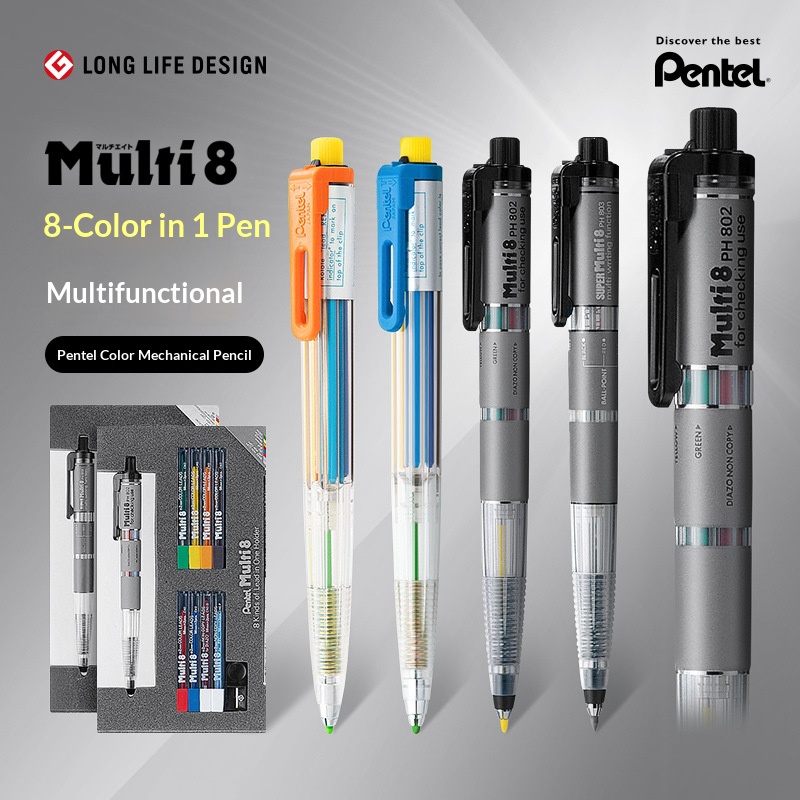 오리지널 일본 펜텔 아트 멀티 8색 샤프펜슬 세트 2. - Pentel Pen Energel 리뷰 및 가격