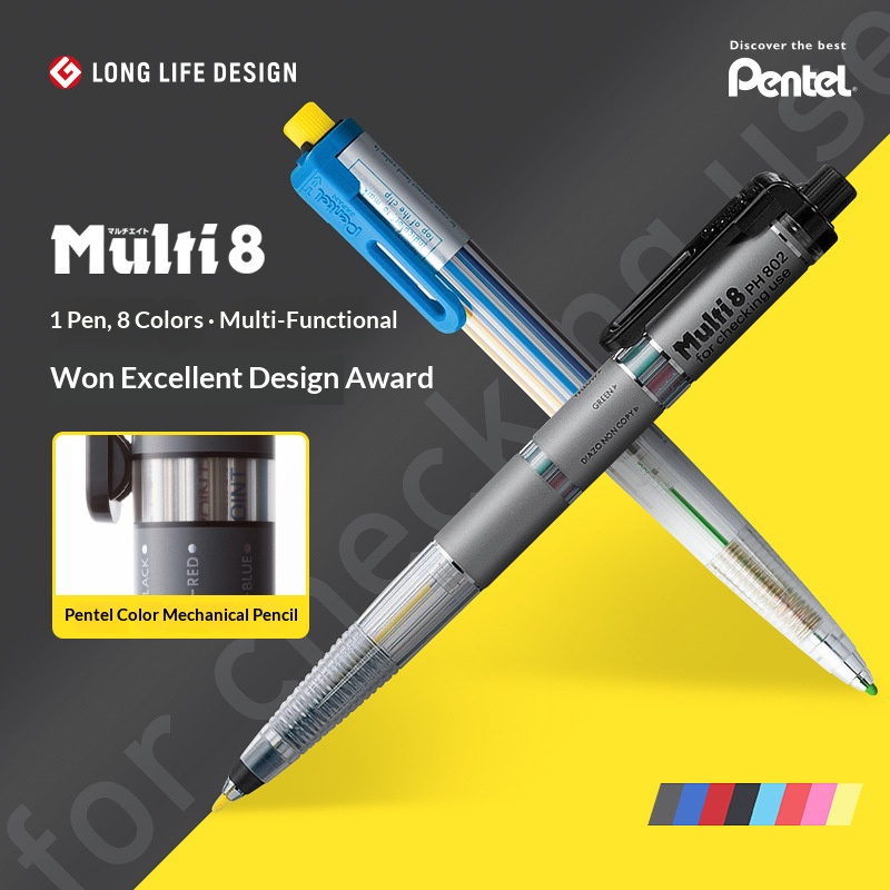 오리지널 일본 펜텔 아트 멀티 8색 샤프펜슬 세트 2. - Pentel Pen Energel 리뷰 및 가격